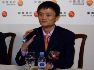 2007ChinatrustGlobalLeadersForum JackMa